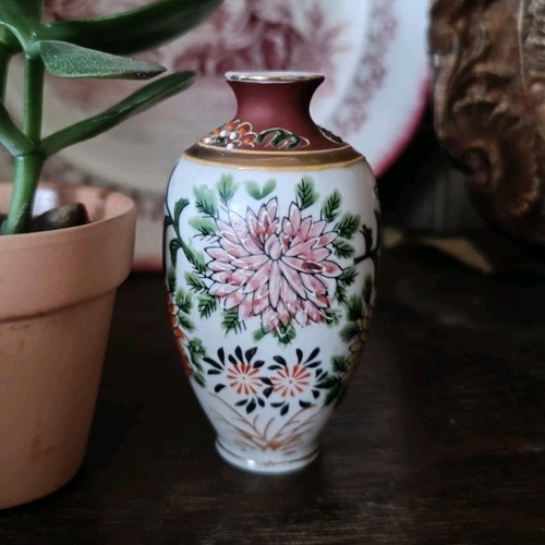 Maruko japan petit vase - maruko,