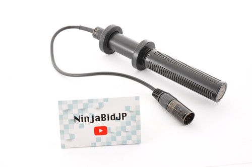 Microphone fusil chasse - microphone,