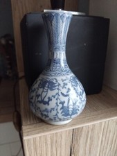 VASE MINIATURE PORCELAINE DE