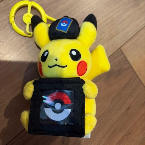 Porte clés peluche - porte-clés,
