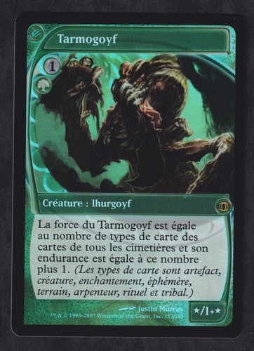 Magic mtg tarmogoyf - magic, vision