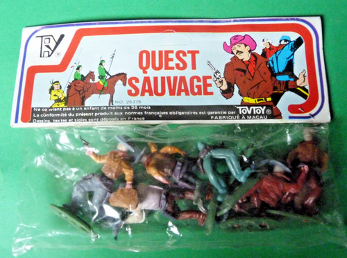 Macau old toys tovtoy - macau,