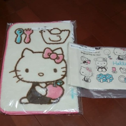 Not for sale hello kitty - hello,
