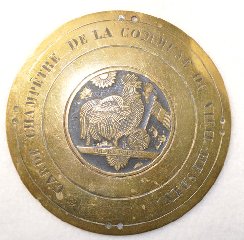 Plaque métier garde - métier,