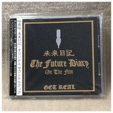 Japan Edit. CD Mirai Nikki