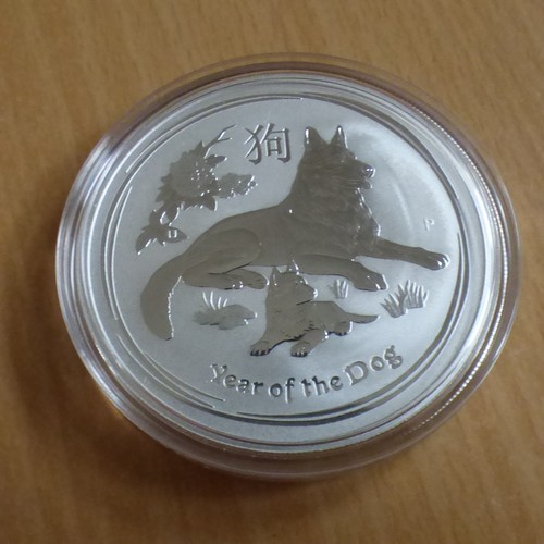 Australia lunar year of - year, the