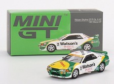 NISSAN Skyline GT-R (R32) Gr