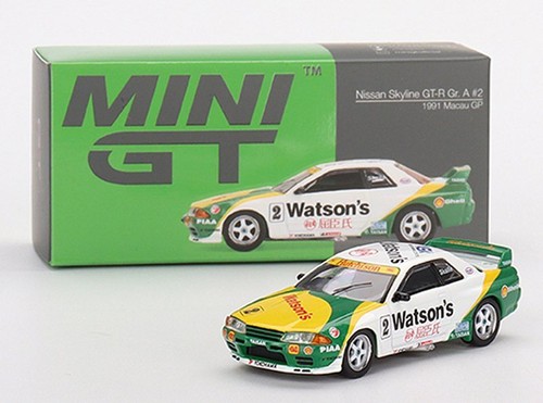Nissan skyline gr - nissan, gt-r