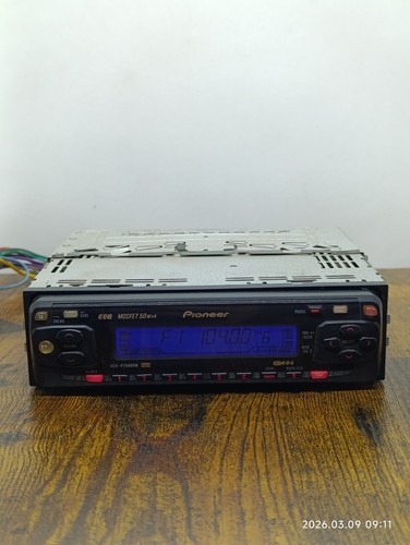 Autoradio pioneer deh p2500rb - autoradio, deh-p2500rb