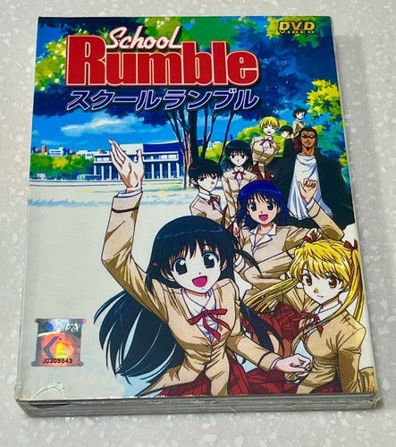 School rumble - (vol.1, end)