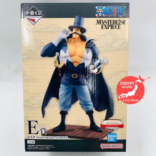 Rare one piece ichiban kuji - one,