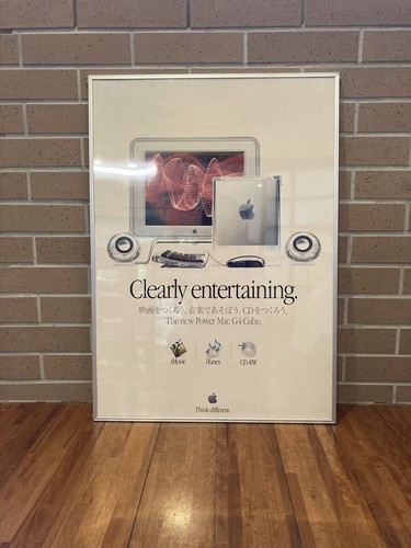 Rare cadre aluminium - cadre, apple