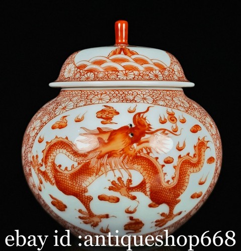 Marqué vieux chinois rouge - vieux,