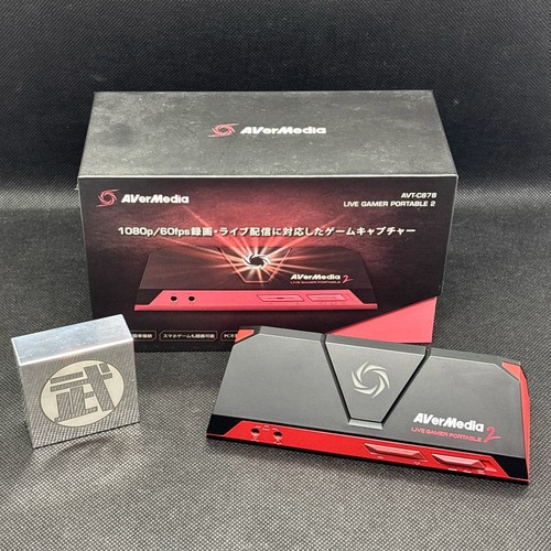 Avermedia avt c878 live gamer - live,