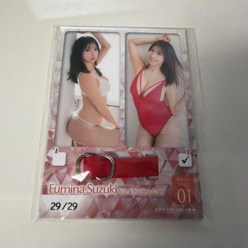 Fumina suzuki vol bikini - suzuki, vol.4