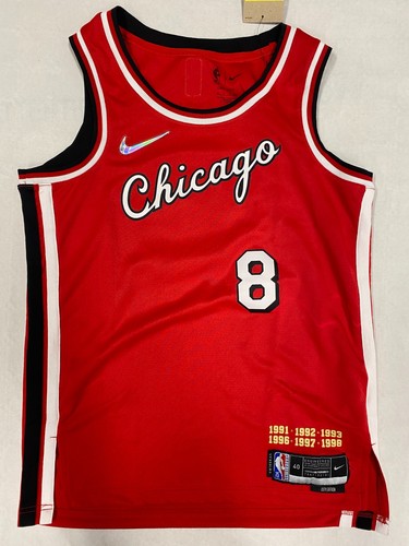 Maillot nike chicago bulls - maillot,