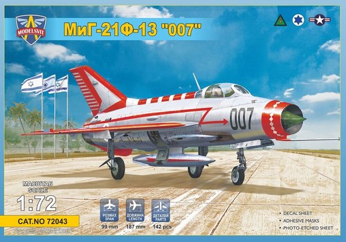 Modelsvit msvit72043 - msvit72043,