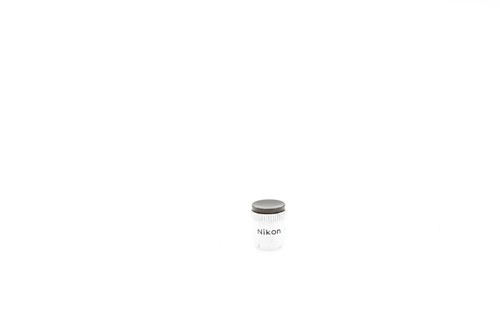 Nikon soft shutter - ar-1,