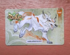 Carte de loterie Dofus numéro