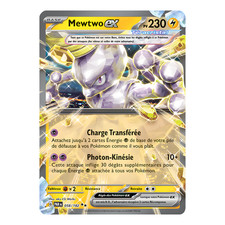 Mewtwo EX 058/182 🇫🇷