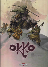 HUB - OKKO T3 : LE CYCLE DE LA