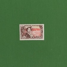 FRANCE  1960  Y&T n°1247