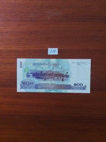 Billets monde - du,