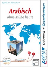 Arabisch Superpack: Ohne Muhe