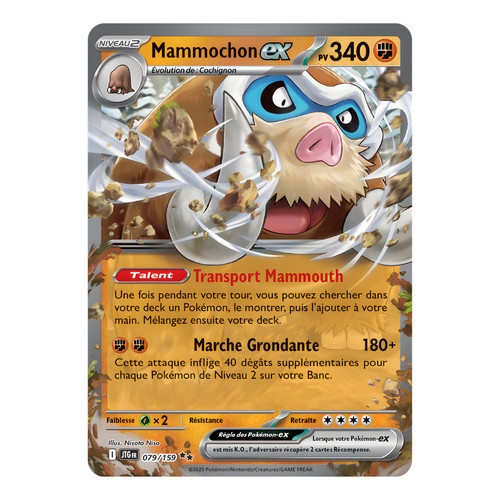Mammochon 079 159 - ex, 079/159