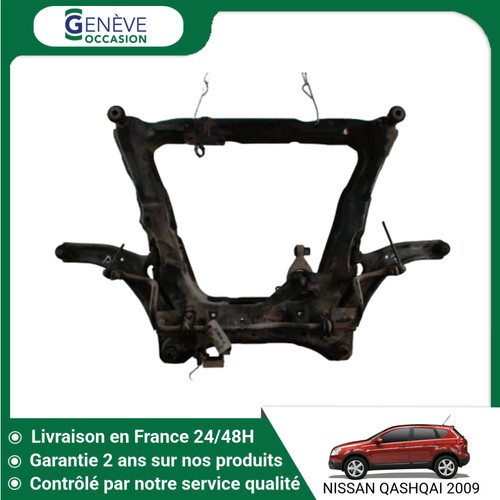 Berceau moteur avant - 🇫🇷,