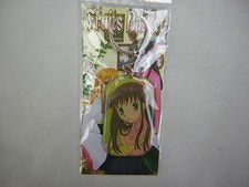 porte clé  Fruits Basket