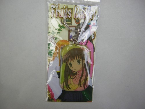 Porte clé fruits basket - clé,