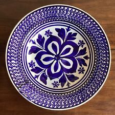 Plat rond ancien blanc bleu, Société Céramique Maastricht, diamètre 24,3 cm