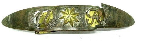 Tschako tin hardware brass - tin,