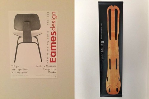 Vintage eames design - eames,