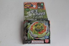 Takara Tomy Toupie Beyblade