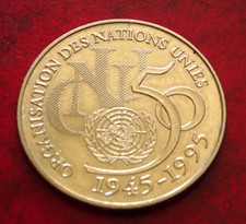 5 francs ONU  1995 recherchée