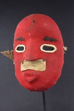 Masque Dan "pompier" de Cote d'Ivoire 11