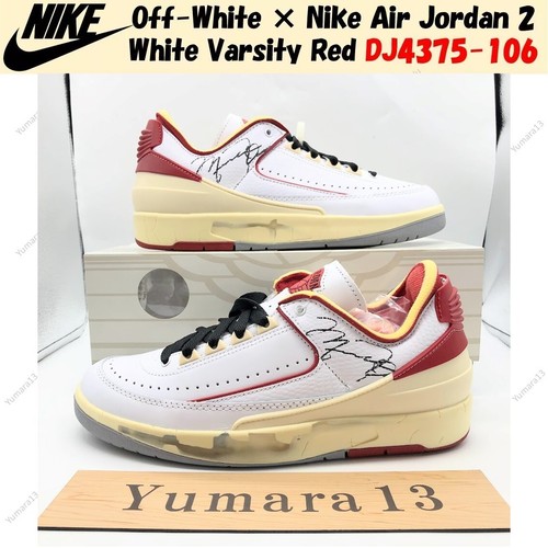 Off white nike - ×, 2