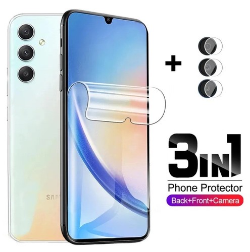 Film hydrogel samsung s26 - s26, s25