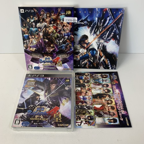 Ps3 sengoku basara sumeragi - basara, 4