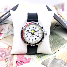 🚢 Rare Montre Albatros