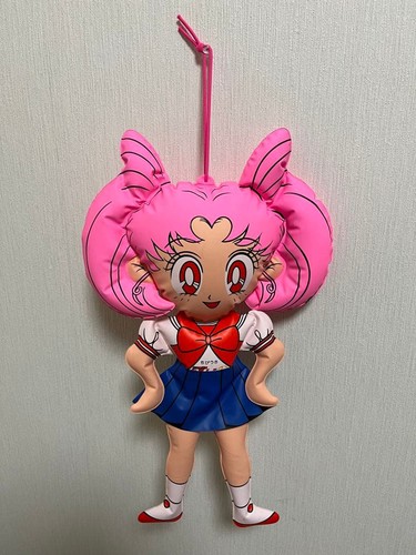 Rare poupée sailor - rare, chibi