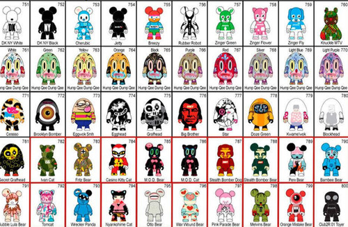Choose your qee toy2r - your, 2.5"