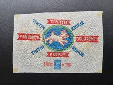 Tintin Kuifje emballage papier pour agrumes (orange, citrons etc) RARE  7 sur 18