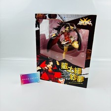 Aquamarine GUILTY GEAR Xrd