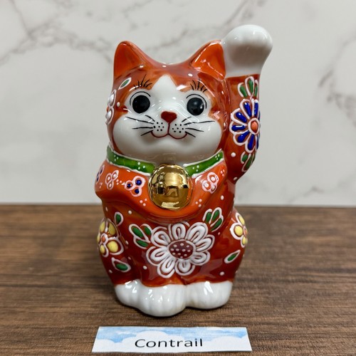 Maneki neko beckoning - maneki,