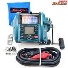 Moulinet électrique Miyamae