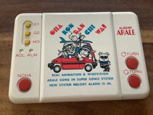 Rare jeu lcd slump arale - rare,