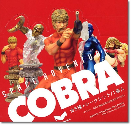 Cobra space adventure boîte - space,